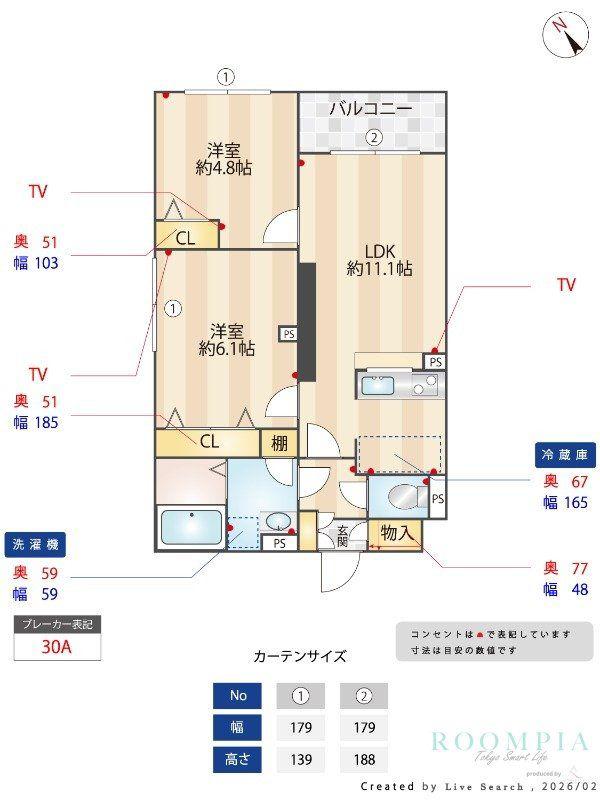エルファーロ三軒茶屋VI(2LDK/3階)の間取り写真