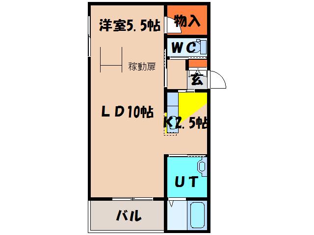 リコケット(1LDK/2階)の間取り写真