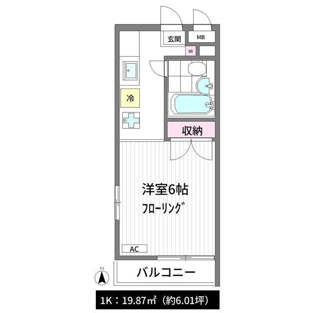 ヴェルディ中野(1K/1階)の間取り写真