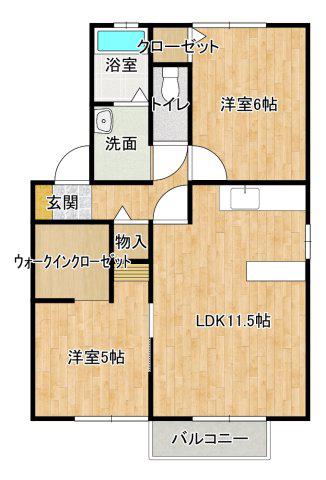 メゾンひろ B (2LDK/2階)の間取り写真