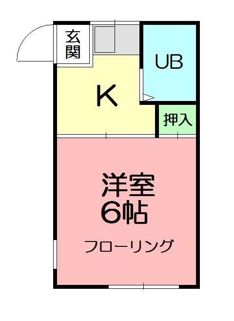 富士見台ハイツA(1K/1階)の間取り写真