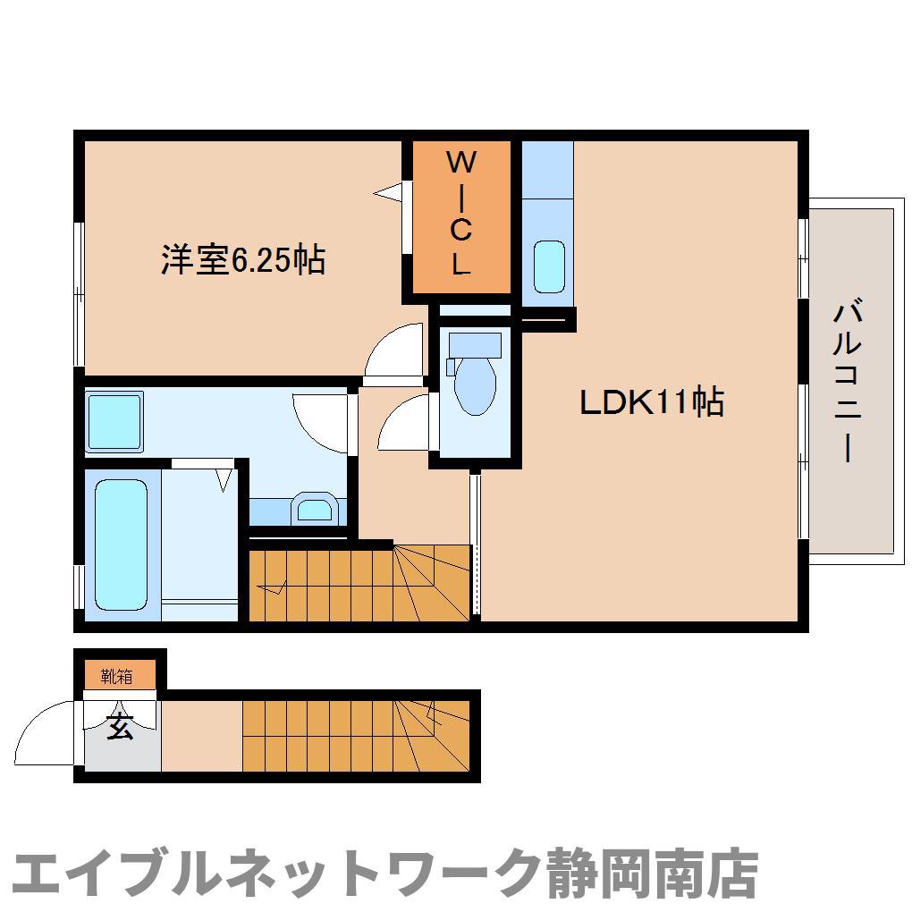 ステラII(1LDK/2階)の間取り写真