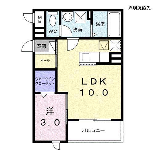 カーサ アヴァンツァーレ(1LDK/1階)の間取り写真