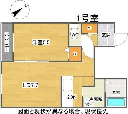 CITY RESIDENCE発寒(1LDK/1階)の間取り写真