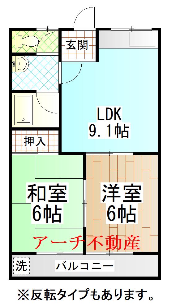 ドリームコーポ(2LDK/2階)の間取り写真