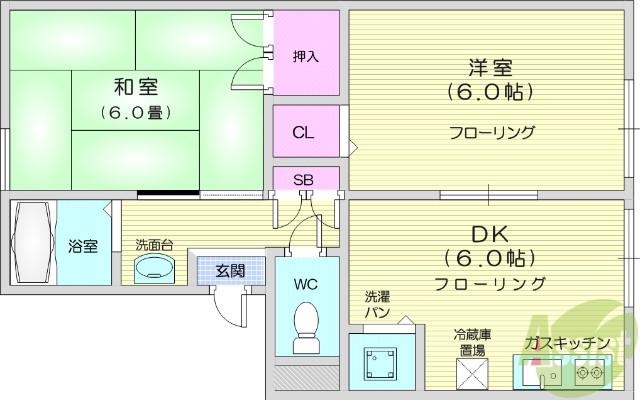 セジュール葵(2DK/2階)の間取り写真