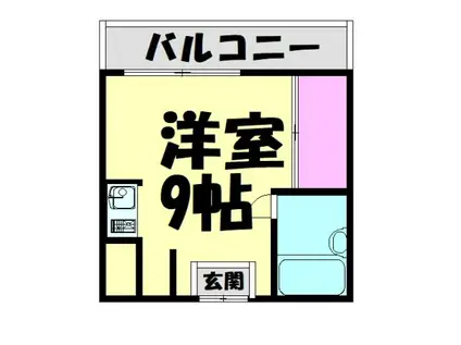 府中セントポーリア(ワンルーム/3階)の間取り写真