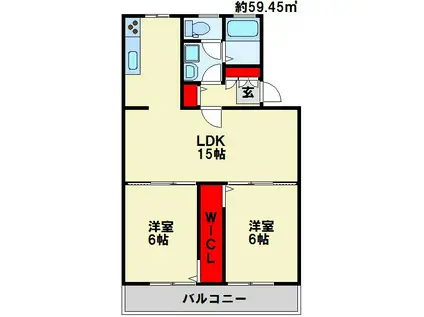 グリーンマンション(2LDK/5階)の間取り写真