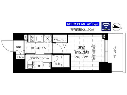 ステージグランデ本千葉(1K/12階)の間取り写真