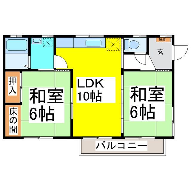 ハイツコトブキ(2LDK/2階)の間取り写真