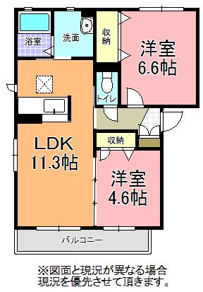 サンハイツ元石川(2LDK/1階)の間取り写真