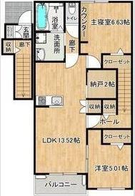 AFC RESIDENCE 海老島(2LDK/1階)の間取り写真