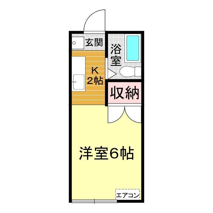 コスモハイツ(1K/2階)の間取り写真