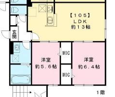 ルナメゾン(2LDK/1階)の間取り写真