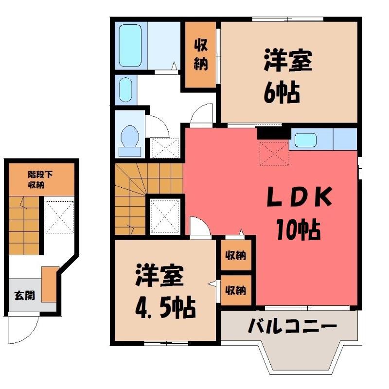 ラシーヌ・21(2LDK/2階)の間取り写真