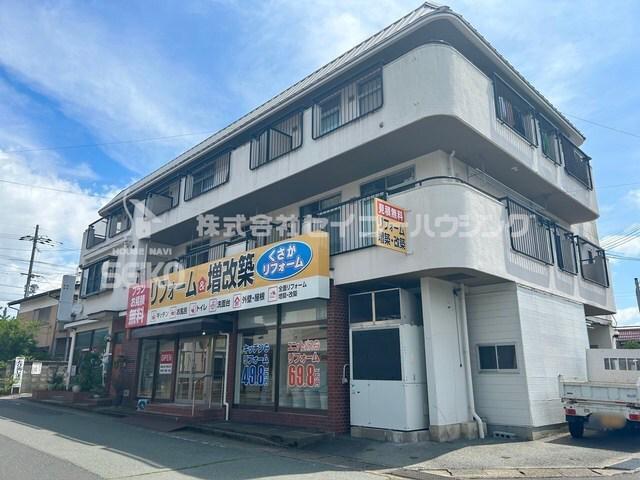 くさかマンション(2LDK/3階)