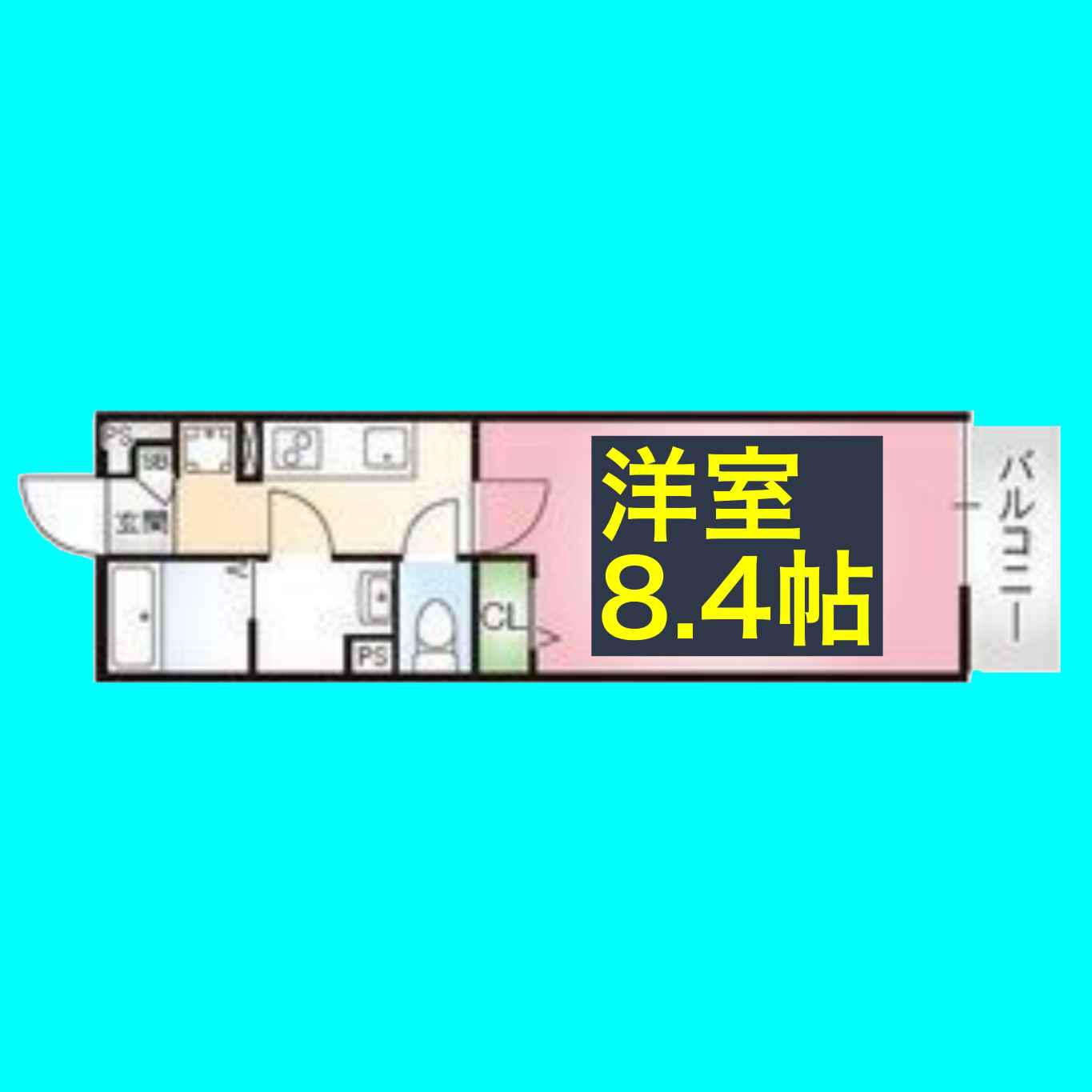 ゼオ志賀本通(1K/3階)の間取り写真