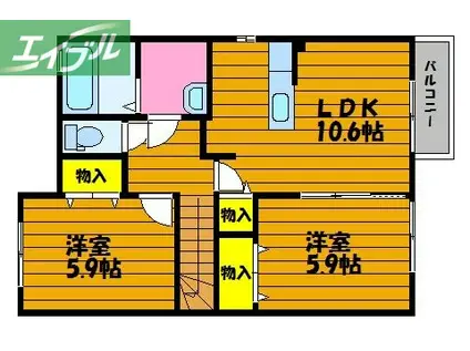エルメゾン浦田B棟(2LDK/2階)の間取り写真