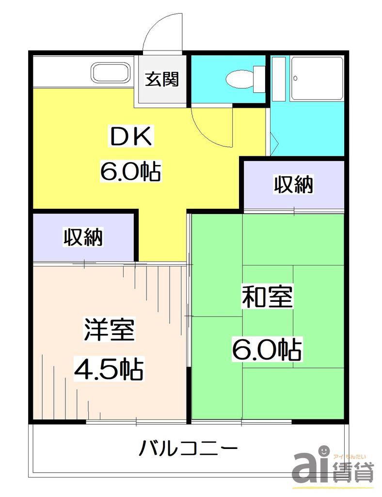 第二やよい荘(2DK/2階)の間取り写真