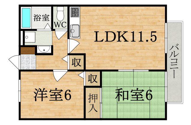 アップウェル八木(2LDK/2階)の間取り写真