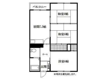 北都ハイツ(3DK/3階)の間取り写真