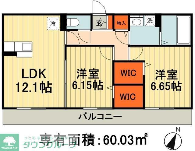 エスペランサ B(2LDK/1階)の間取り写真