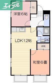 メゾンニューライフA(2LDK/1階)の間取り写真