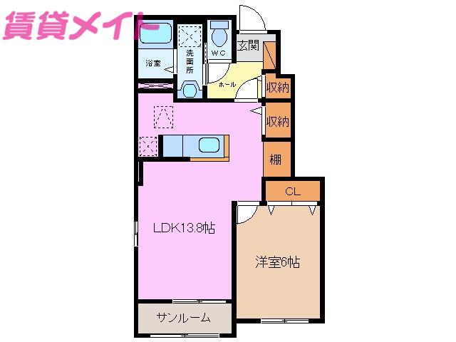 ラフレシールC棟(1LDK/1階)の間取り写真