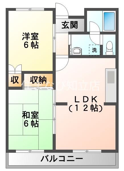 オアシスコート(2LDK/1階)の間取り写真