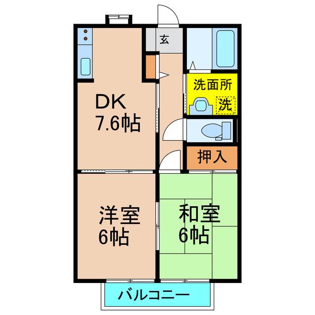 ホワイトキャッスル(2LDK/2階)の間取り写真