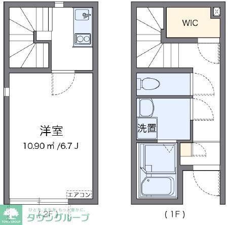 レオネクストNK(1K/1階)の間取り写真