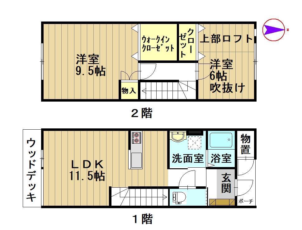 メゾンOYII(2LDK/1階)の間取り写真