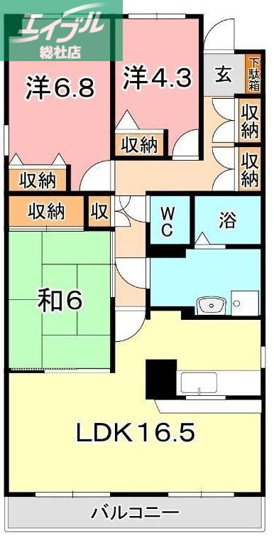 グリーンコート日吉(3LDK/3階)の間取り写真