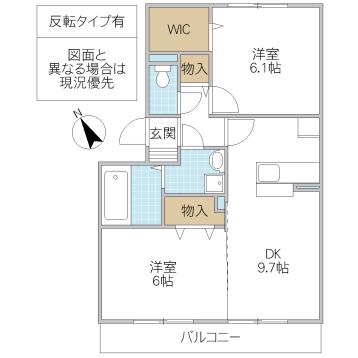 コスモパークA(2DK/2階)の間取り写真