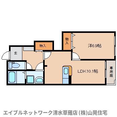 ハピネス長崎B棟(1LDK/1階)の間取り写真