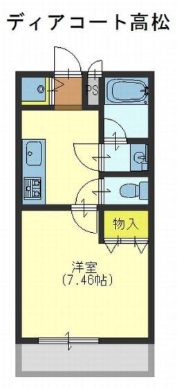 ディア コート高松(1K/1階)の間取り写真