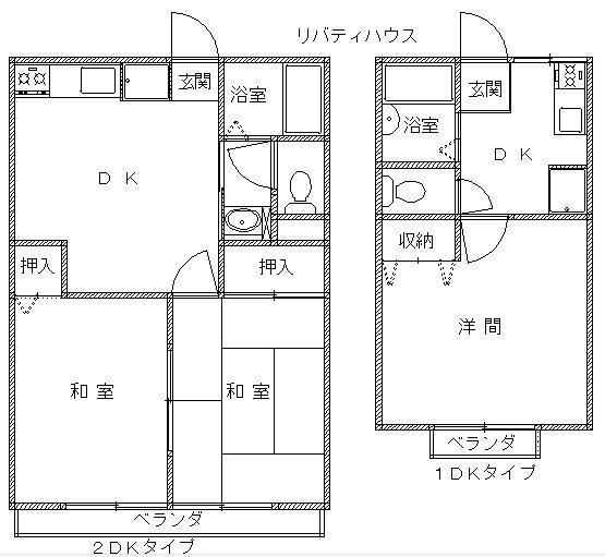 リバティハウス(1K/2階)の間取り写真