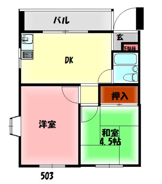 旭ロイヤルハイム(2DK/4階)の間取り写真