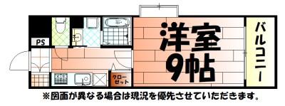 ヒルズ鍛冶町(1K/12階)の間取り写真