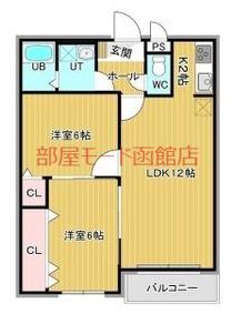 COMFORT812(2LDK/2階)の間取り写真