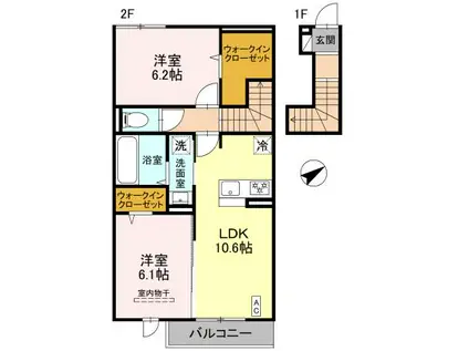 アルコバレーノX(2LDK/2階)の間取り写真