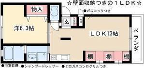 ボンジュール(1LDK/3階)の間取り写真