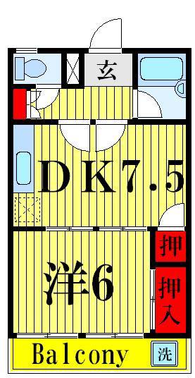 信ビル(1DK/4階)の間取り写真