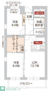 ダイコク日限山(2LDK/1階)の間取り写真