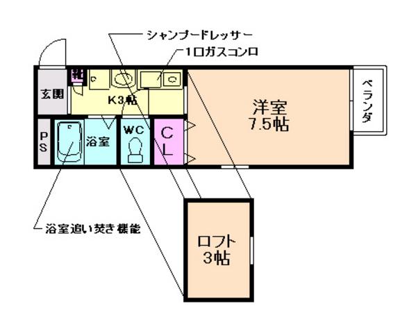 ドミエール(1K/2階)の間取り写真