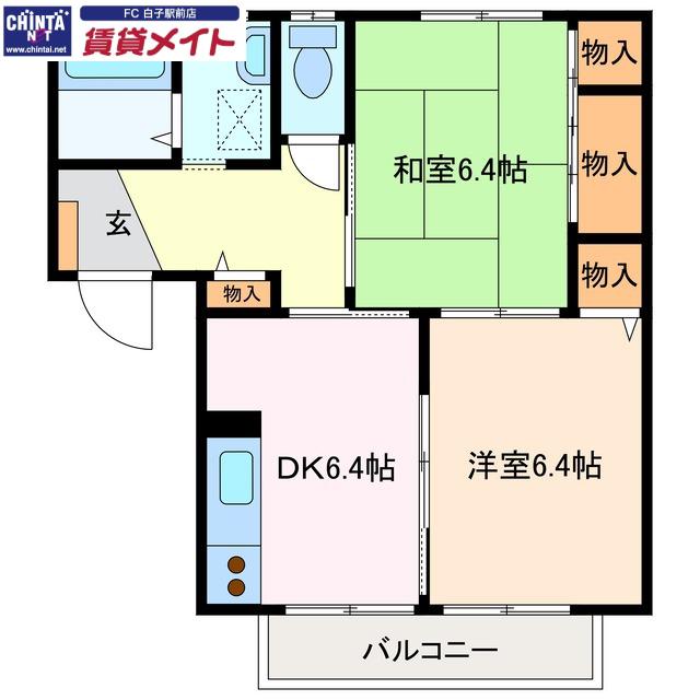 リヴェール鈴鹿A棟(2DK/2階)の間取り写真