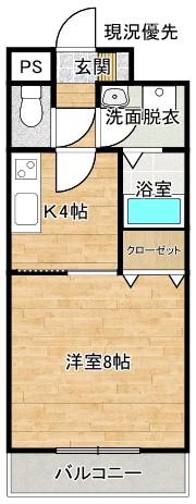 アヴァンシアK(1K/6階)の間取り写真