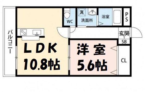 マンションプラティーノ(1LDK/2階)の間取り写真