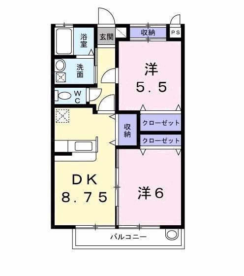 サンハイツ早野新田(2DK/1階)の間取り写真