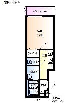 フジパレス堺もずノース Ⅲ番館(1K/1階)の間取り写真